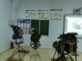 Краевой Индустриальный Техникум